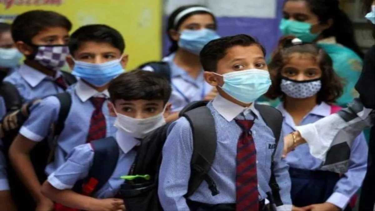 कल से खुल रहे दिल्ली के सभी स्कूल, वायु प्रदूषण में मामूली सुधार